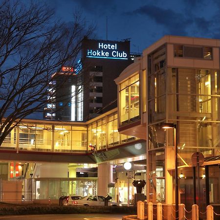 Hotel Hokke Club Niigata Nagaoka Exterior photo